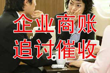 起诉追讨欠款需支付律师费多少？